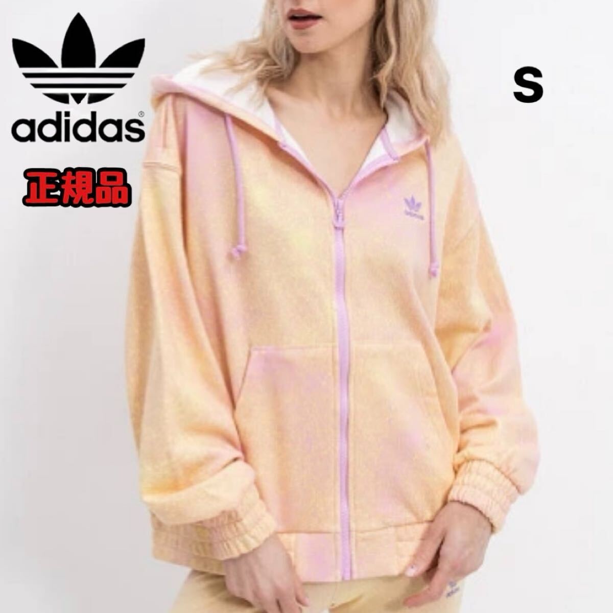 adidas アディダス ジップアップ パーカー レディース スウェット ジャケット グラデーション スポーツ S 正規品 オリジナルス レ40拍卖