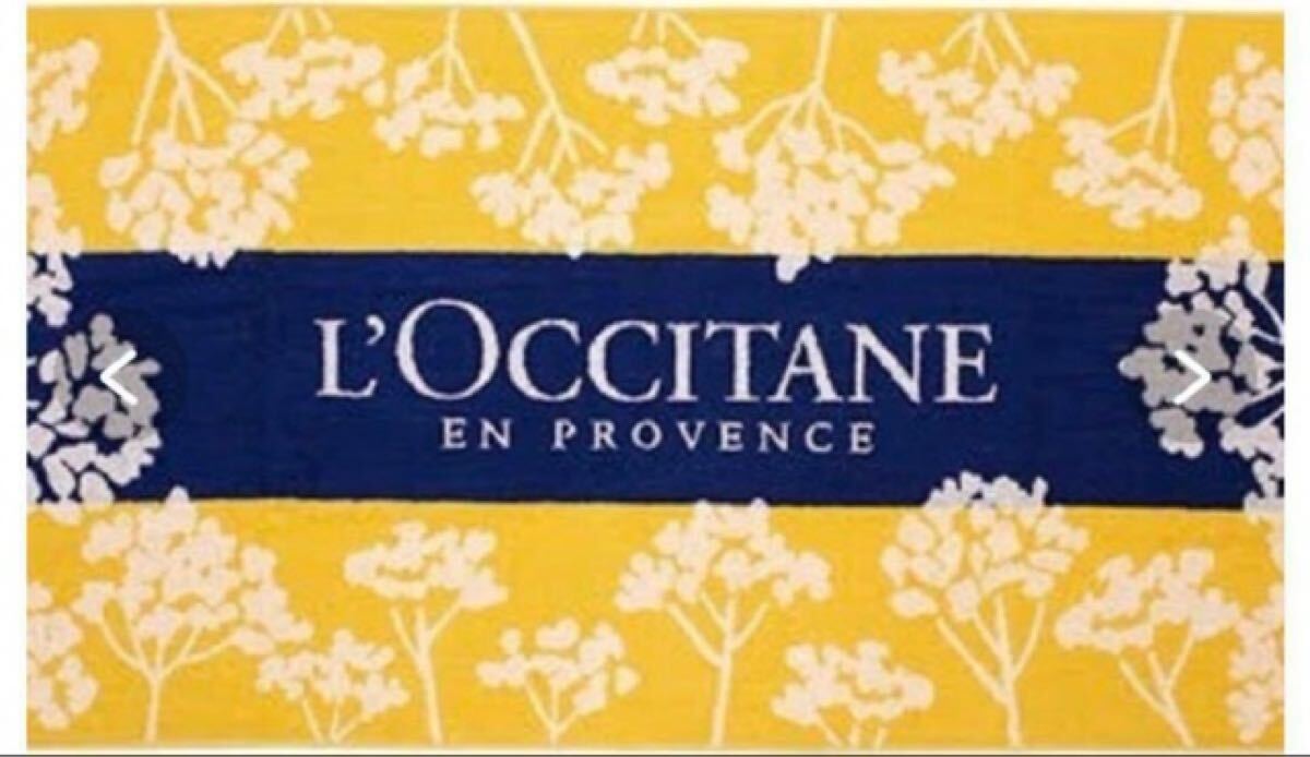 ロクシタンバスタオル ディヴァインデザイン L'OCCITANE ビーチタオル★新品 非売品拍卖