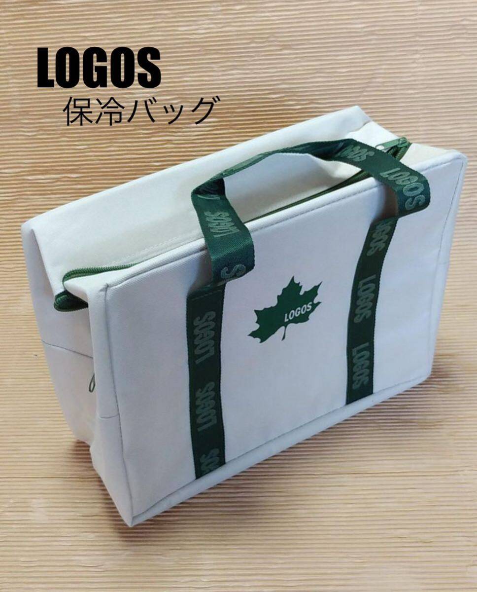 ロゴス スクエアクーラーバッグ アウトドア キャンプ LOGOS 保冷バッグ クーラーバッグ★大容量 新品拍卖