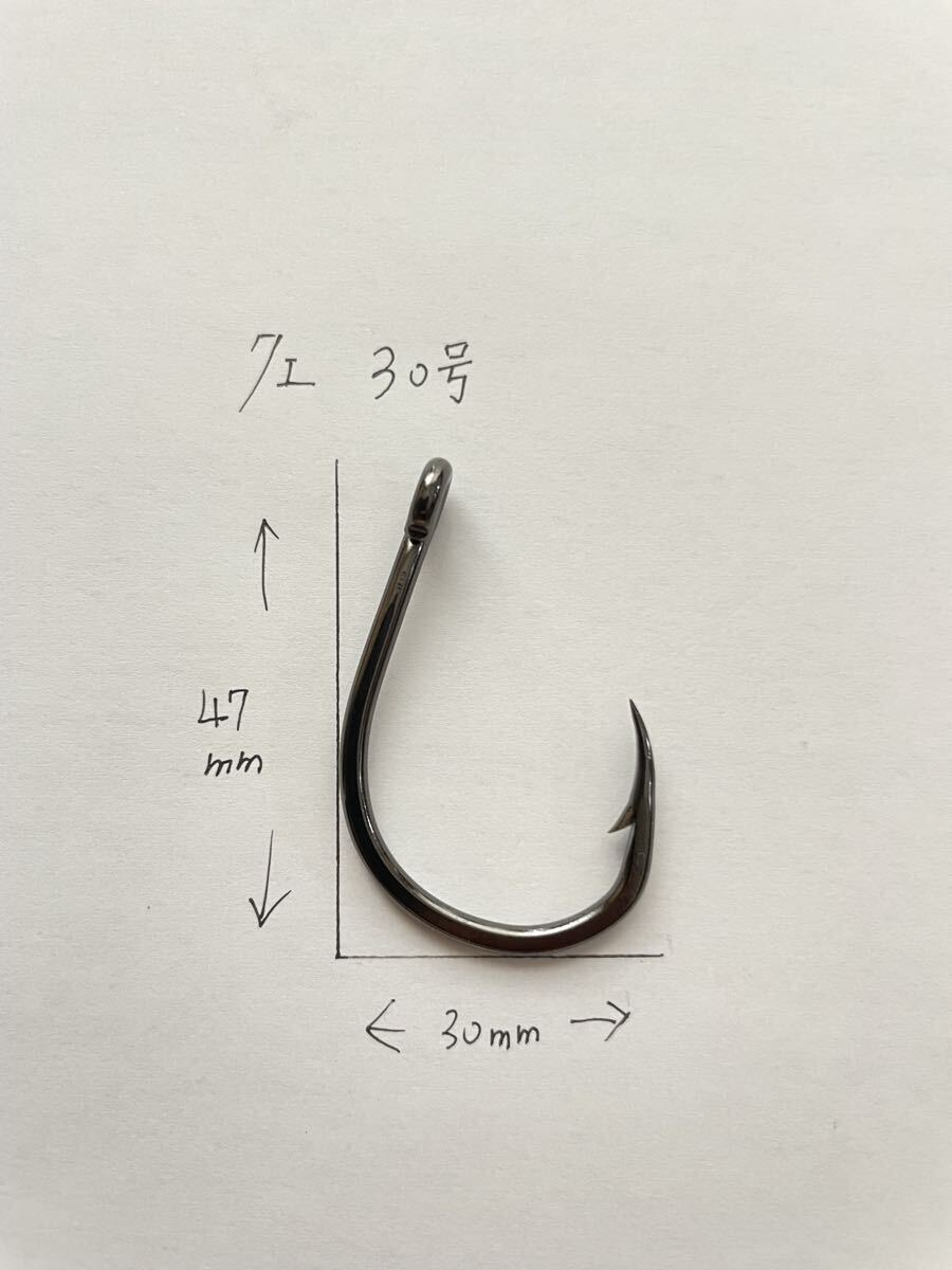 少量生産 クエ針 30号 90本 大物針 カジキ クエ クエ竿 底物 改良カジキ カジキ針 大物針 石鯛 石鯛竿 がまかつ ダイコー 拍卖