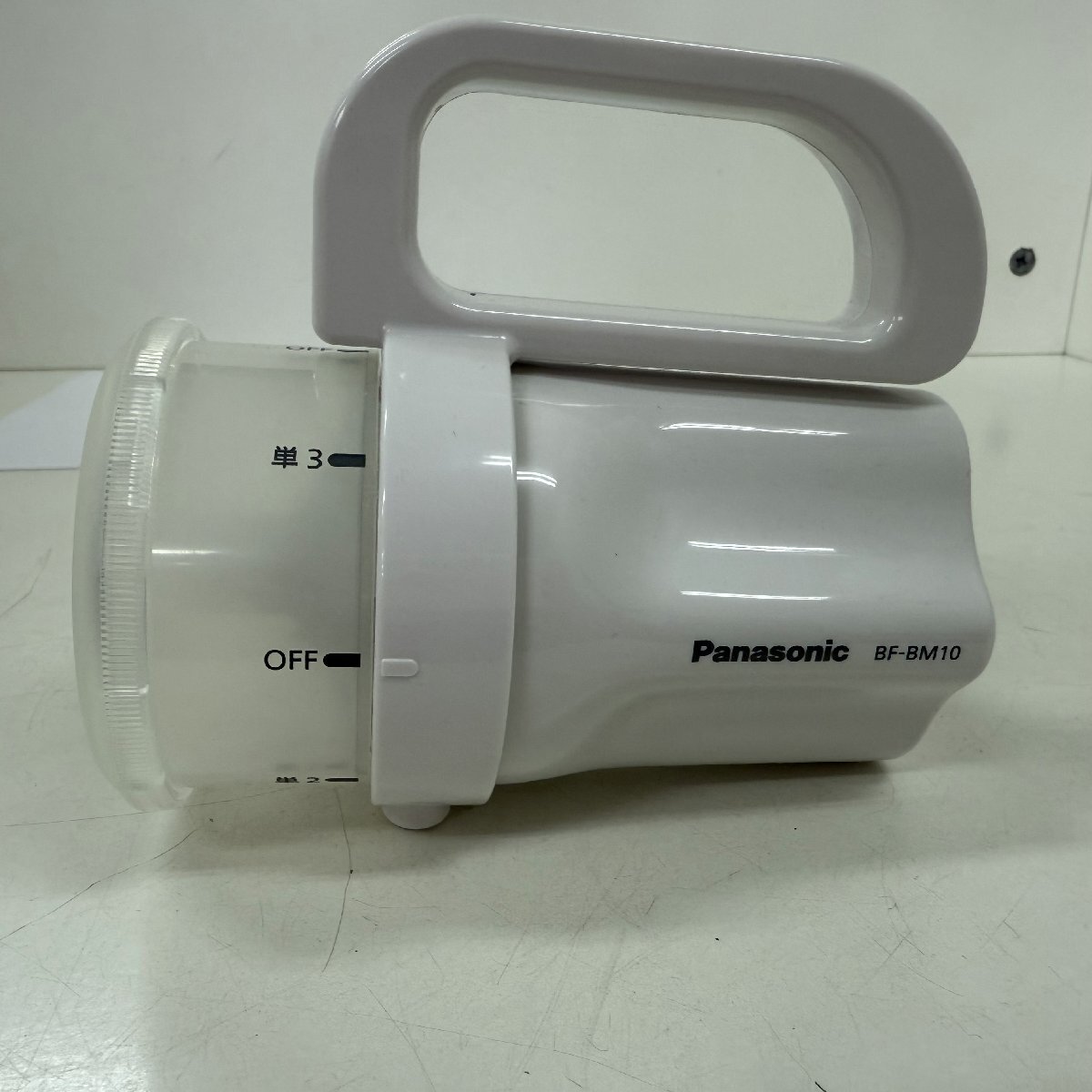 PANASONIC LED電池がどれでもライト 家庭用非常灯 単1~単3 防災用 中古拍卖