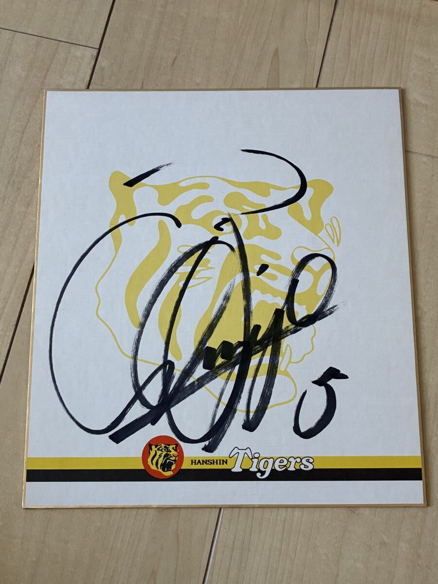 美サイン!!◆新庄剛志◆ 現役時代 直筆サイン色紙 阪神タイガース 球団公式色紙 日本ハムファイターズ拍卖