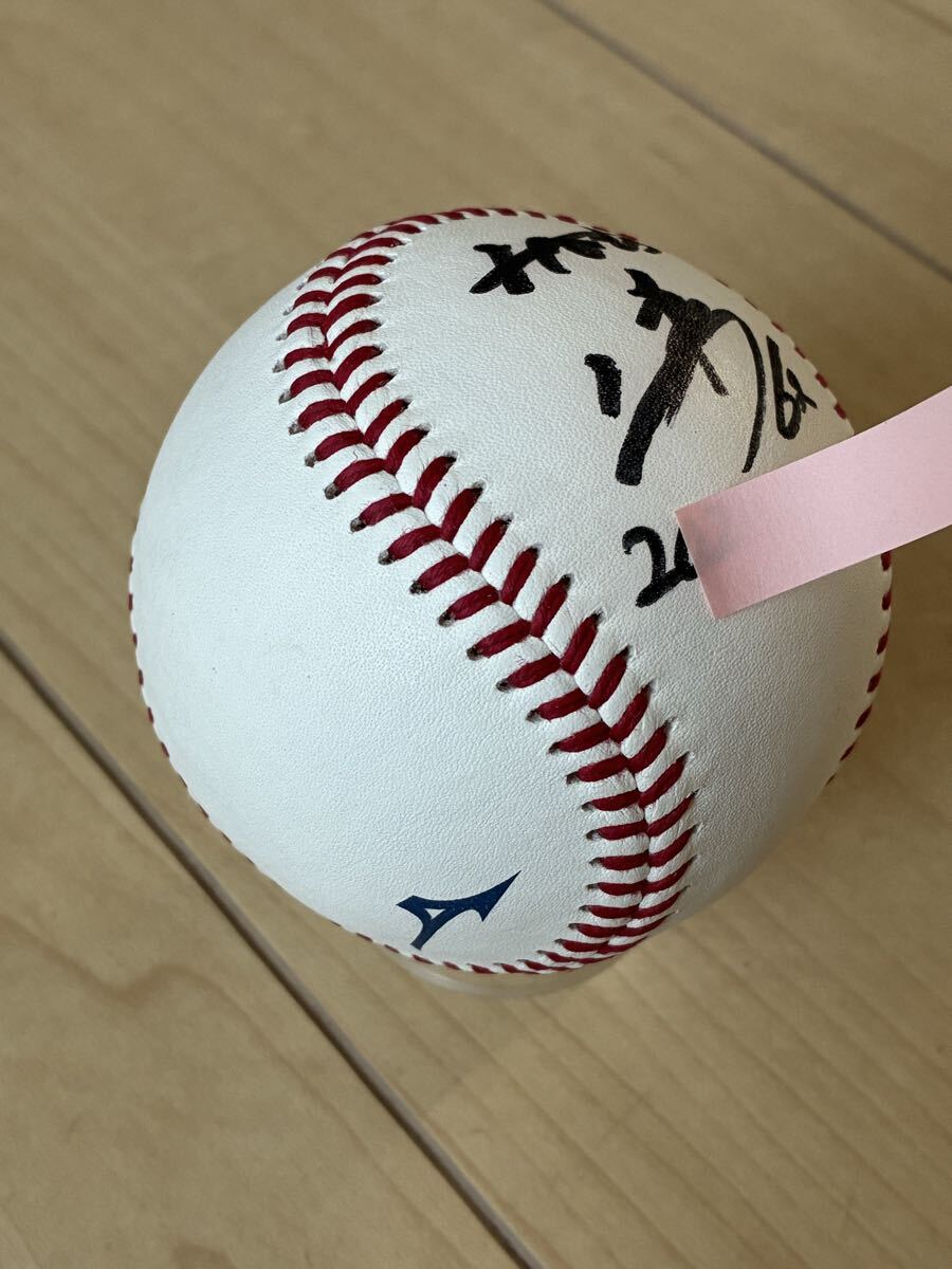◆ 福岡ソフトバンクホークス 【 62 海野隆司 】直筆サインボール プロ野球公式球 NPB統一球 NPB試合球 NPB公認球拍卖