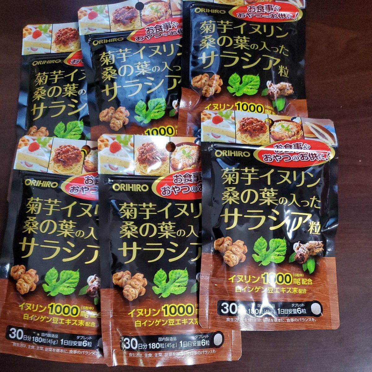 オリヒロ/サプリ菊芋イヌリン桑の葉の入ったサラシア粒6袋賞味期限2027-2〜拍卖