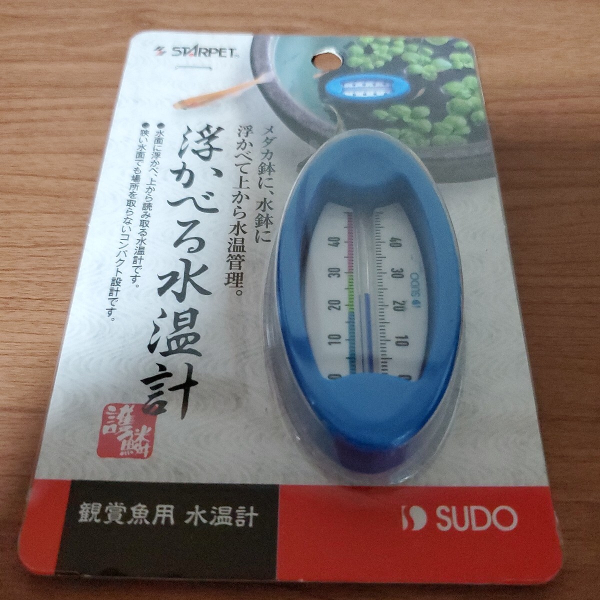 スドー 浮かべる水温計拍卖