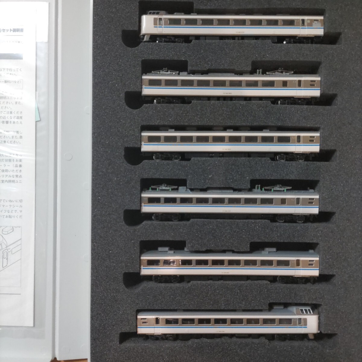 【美品】TOMIX製 183系特急電車 はしだて 6両セット 92707拍卖