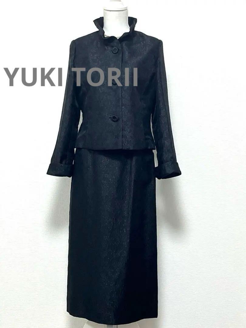 ★新品・13万円★YUKI TORII ユキトリイ/フォーマルスーツ 黒 ◎サイズ38拍卖