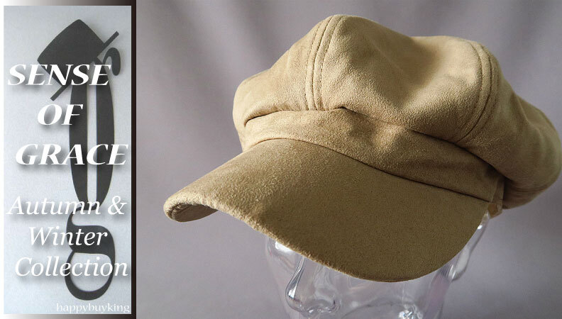 graceグレース★スウェードタッチアップルキャスケット【BE】新品 サイズ調節可能 男女兼用 手洗いOK スエードレザー センスオブグレース拍卖