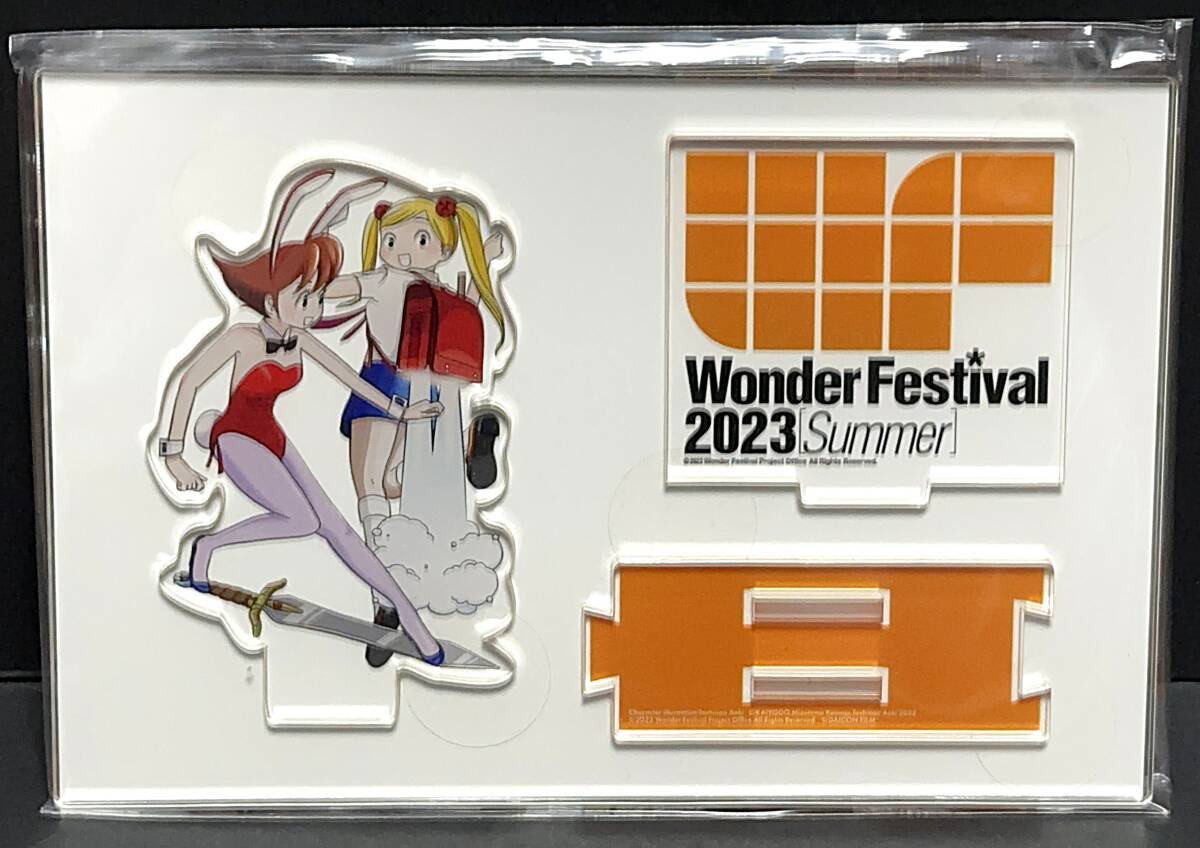 【未開封】ワンダーフェスティバル 2023夏■アクリルスタンド拍卖