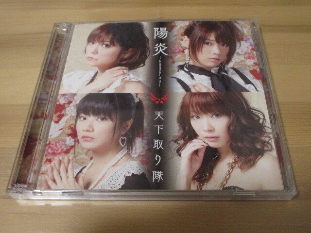 戦国乙女~桃色パラドックス~ OP「陽炎-kagerou-」天下取り隊 DVD付限定盤 帯無し 即決拍卖