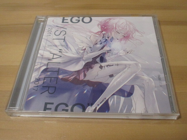 EGOIST / GREATEST HITS 2011-2017 ALTER EGO 通常盤 帯無し 即決拍卖