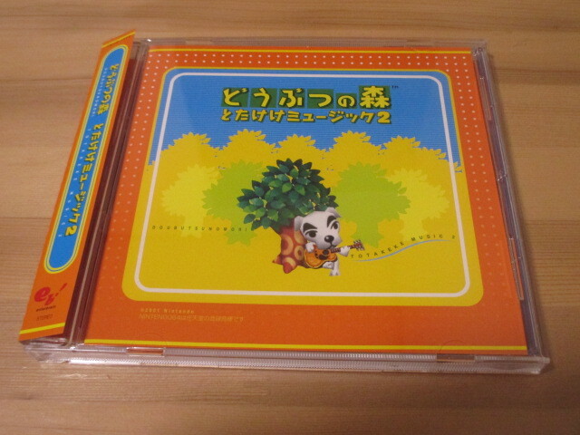 どうぶつの森 オリジナルサウンドトラック とたけけミュージック VOL.2 帯有り 即決拍卖