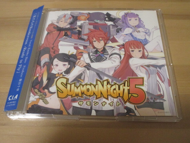 サモンナイト5 主題歌「星たちのRendezvous -Ready to Fly-」Emiko Bleu 帯有り 即決拍卖
