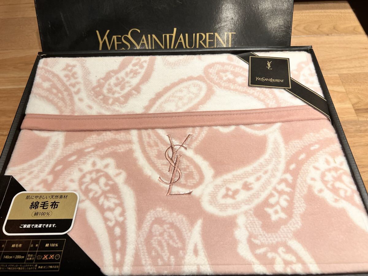 イブサンローランの綿100%ご家庭で洗える綿毛布 綿100 YSL拍卖