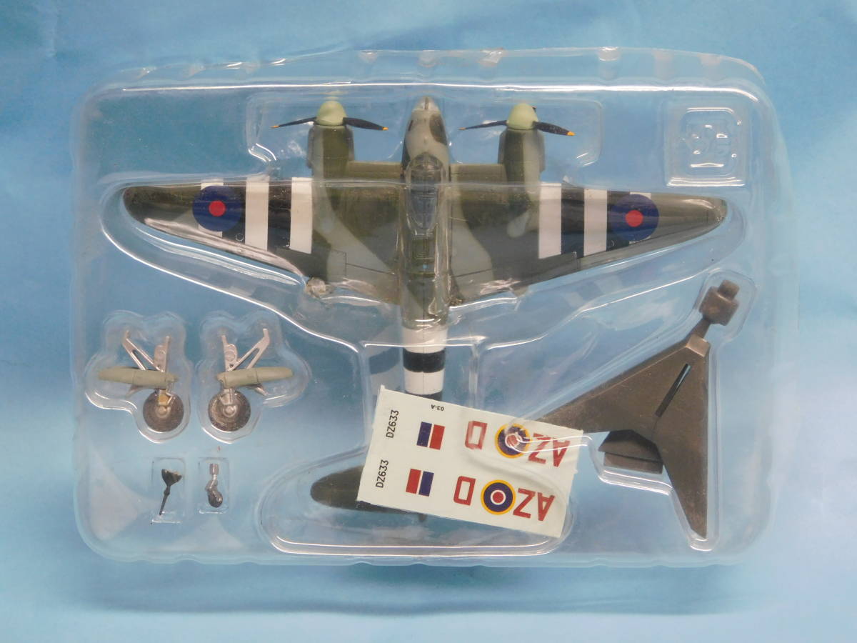 1/144 双発機コレクション 03a、モスキート B.MkⅣ 第627スコードロン エフトイズ拍卖