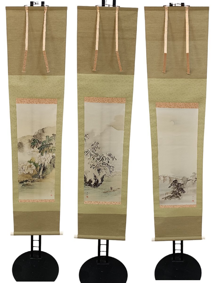 川端玉章 掛軸 三対幅 巧芸画 嵐山三景の図 渡月橋 千鳥ヶ淵 登奈瀬滝 3本セット 複製品 巧芸品 印刷 まとめ売り 大日本絵画巧芸美術製作拍卖