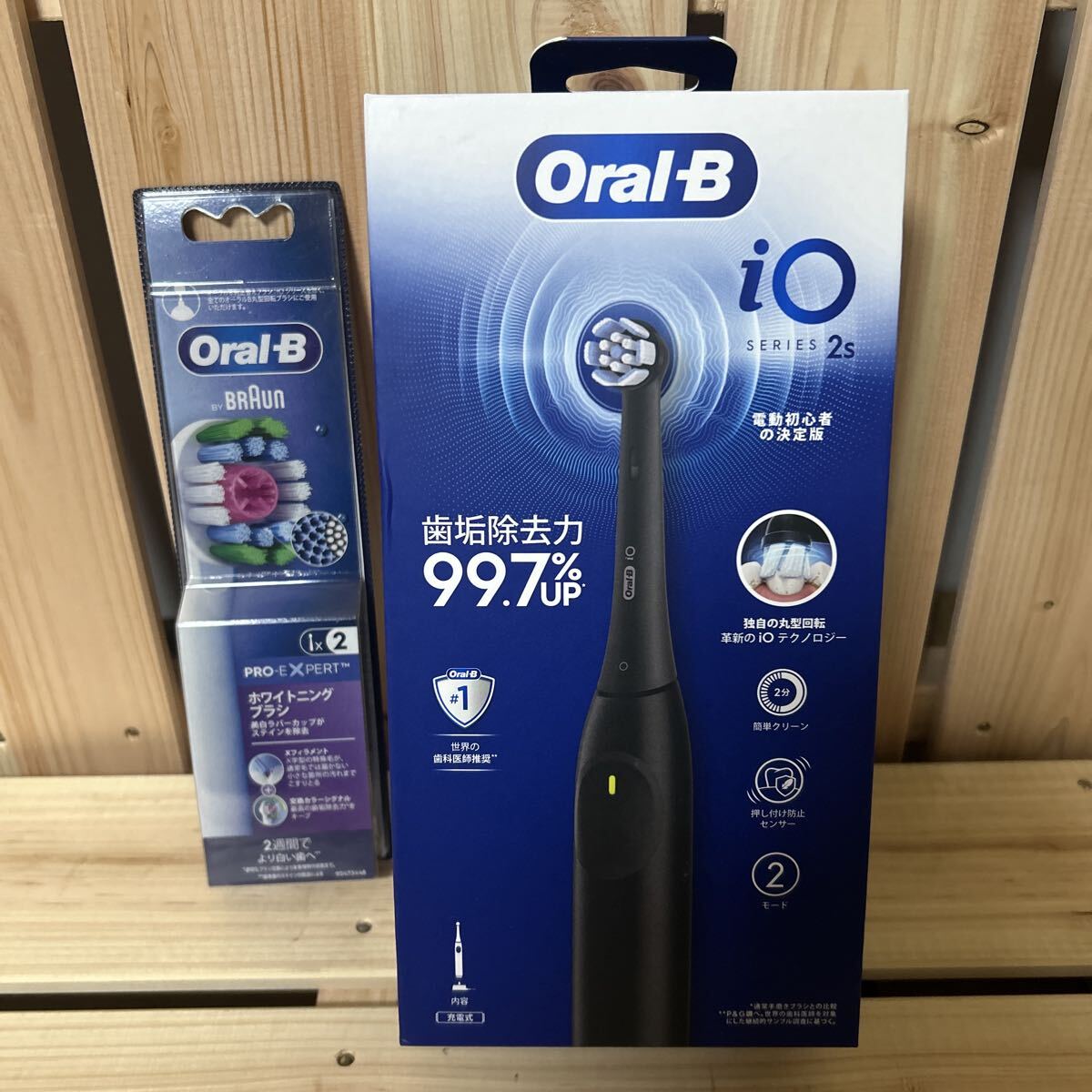 【新品】オーラルB iO2S iOS21D90BK(ブラック)拍卖