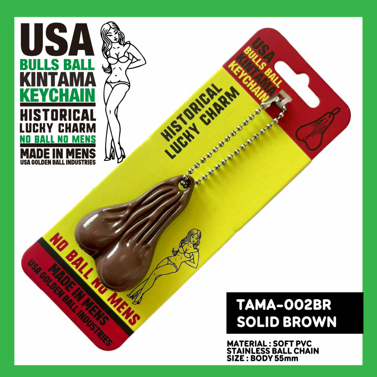 ブルズボール キーホルダー ラバー シャレの効いたアダルトなお守り BW拍卖