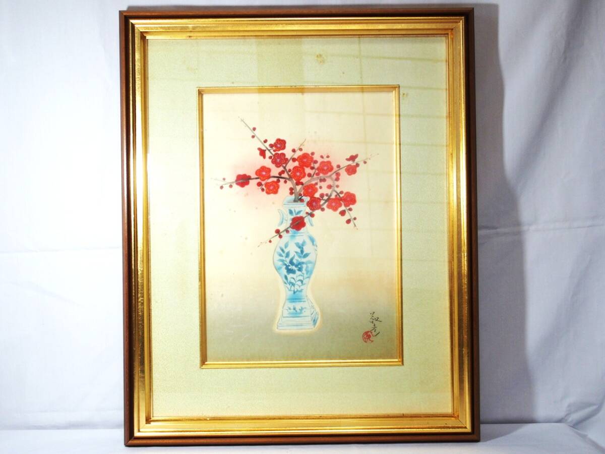 安田 靫彦の木版画(木口木版) 紅梅青花拍卖