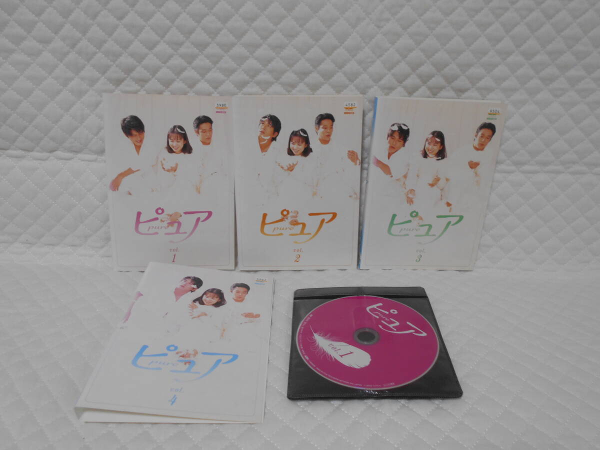 レンタルDVD ピュア pure 全4巻 /和久井映見 <11>拍卖