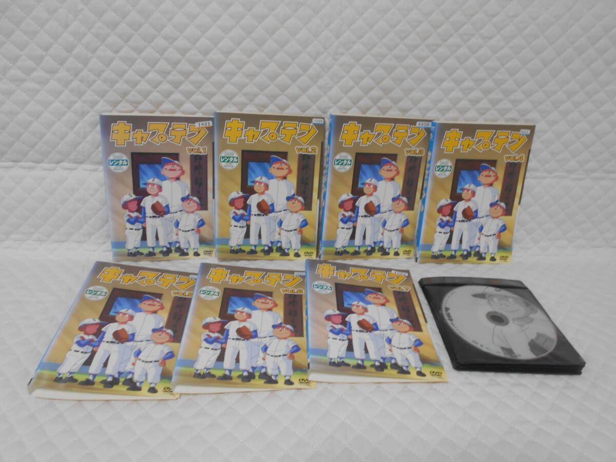 レンタルDVD キャプテン 全7巻 <16>拍卖