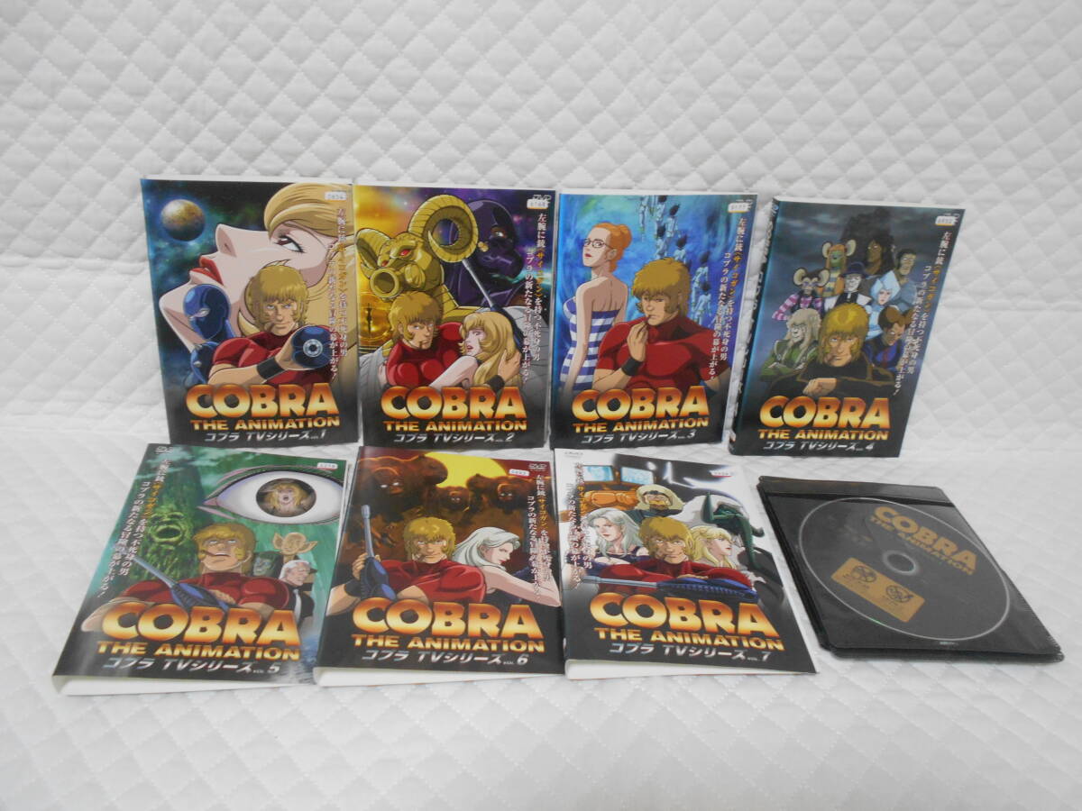 レンタルDVD コブラ TVシリーズ 全7巻 <14>拍卖