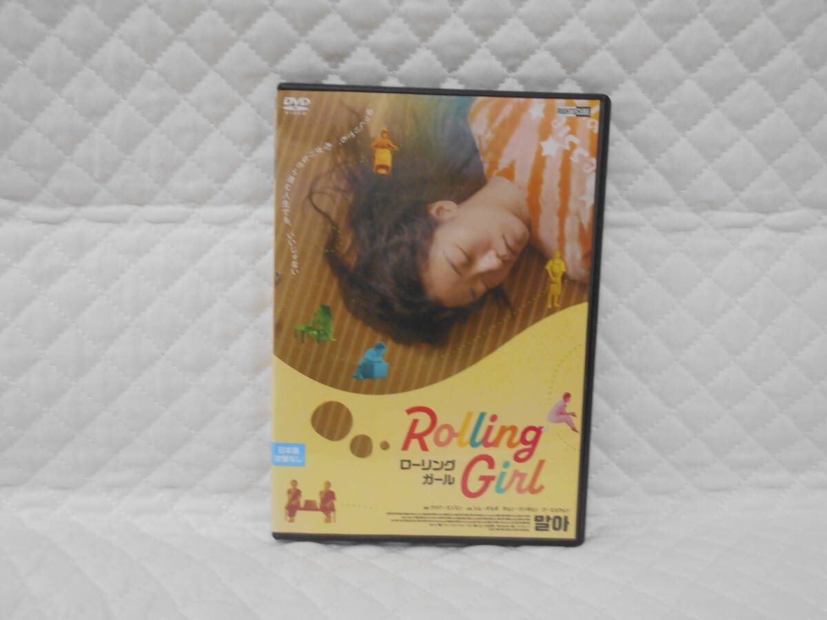 レンタルDVD ローリングガール拍卖