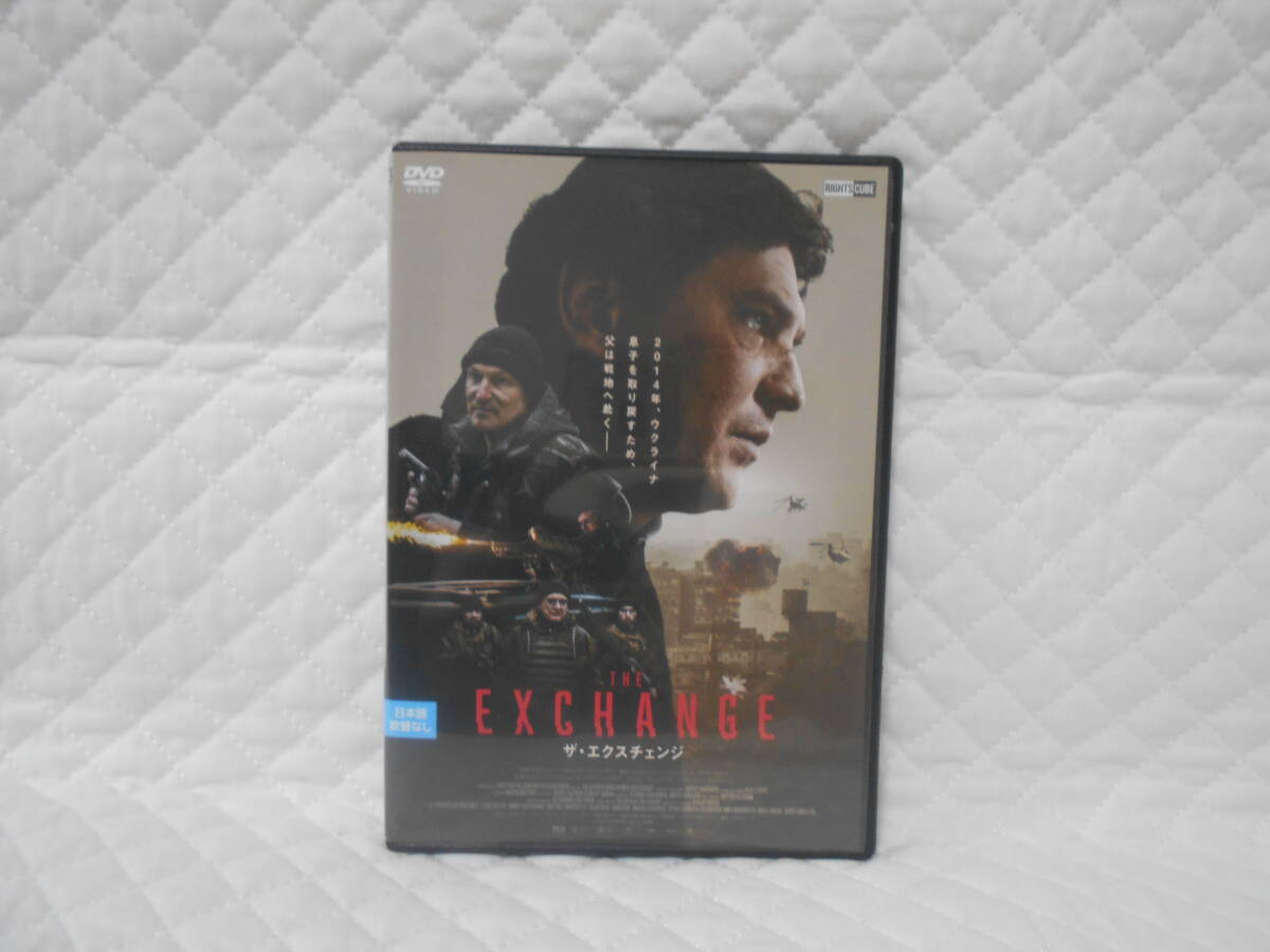 レンタルDVD ザ・エクスチェンジ <1>拍卖