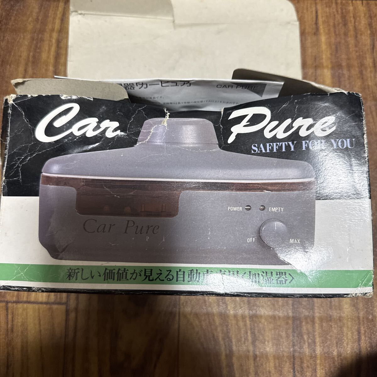 CAR PURE(カーピュア自動車専用加湿器製品名: CAR PURE 12V 自動車専用加湿器.特徴: 絶版品であり希少 電源: 12V車専用の加湿器拍卖