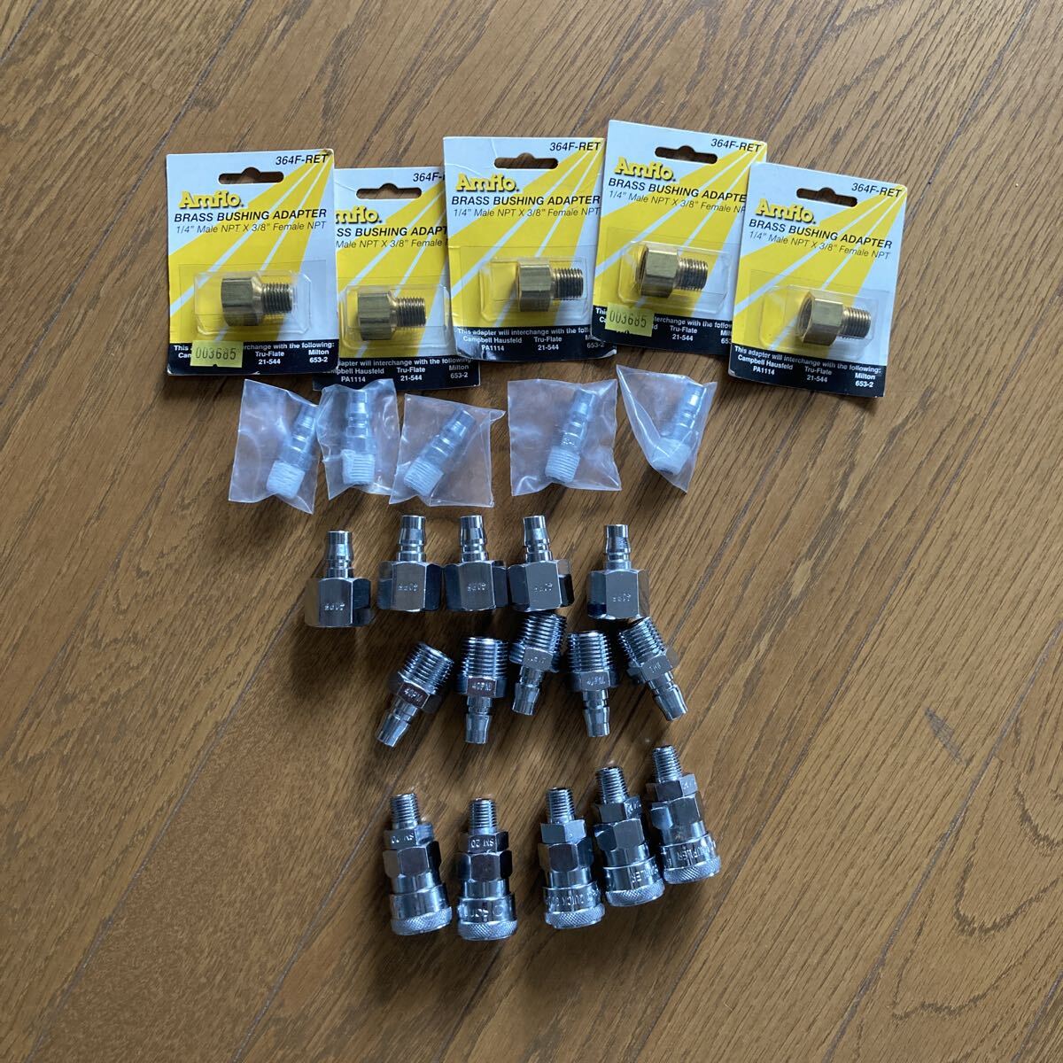 エアーカプラ 大きい 1/4 3/8 変更アダプター?拍卖