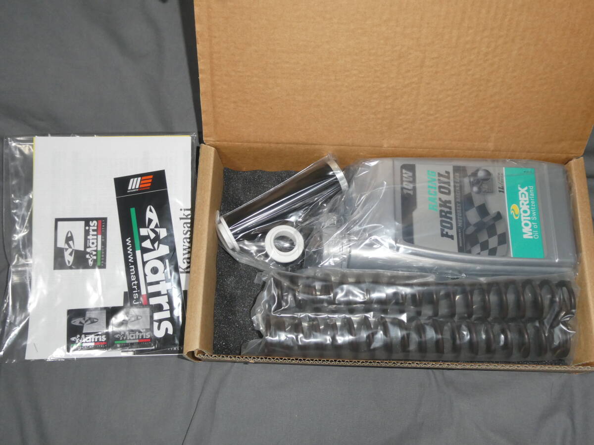 マトリス フロントフォーク スプリングキット Z900(17-) FK135KS拍卖