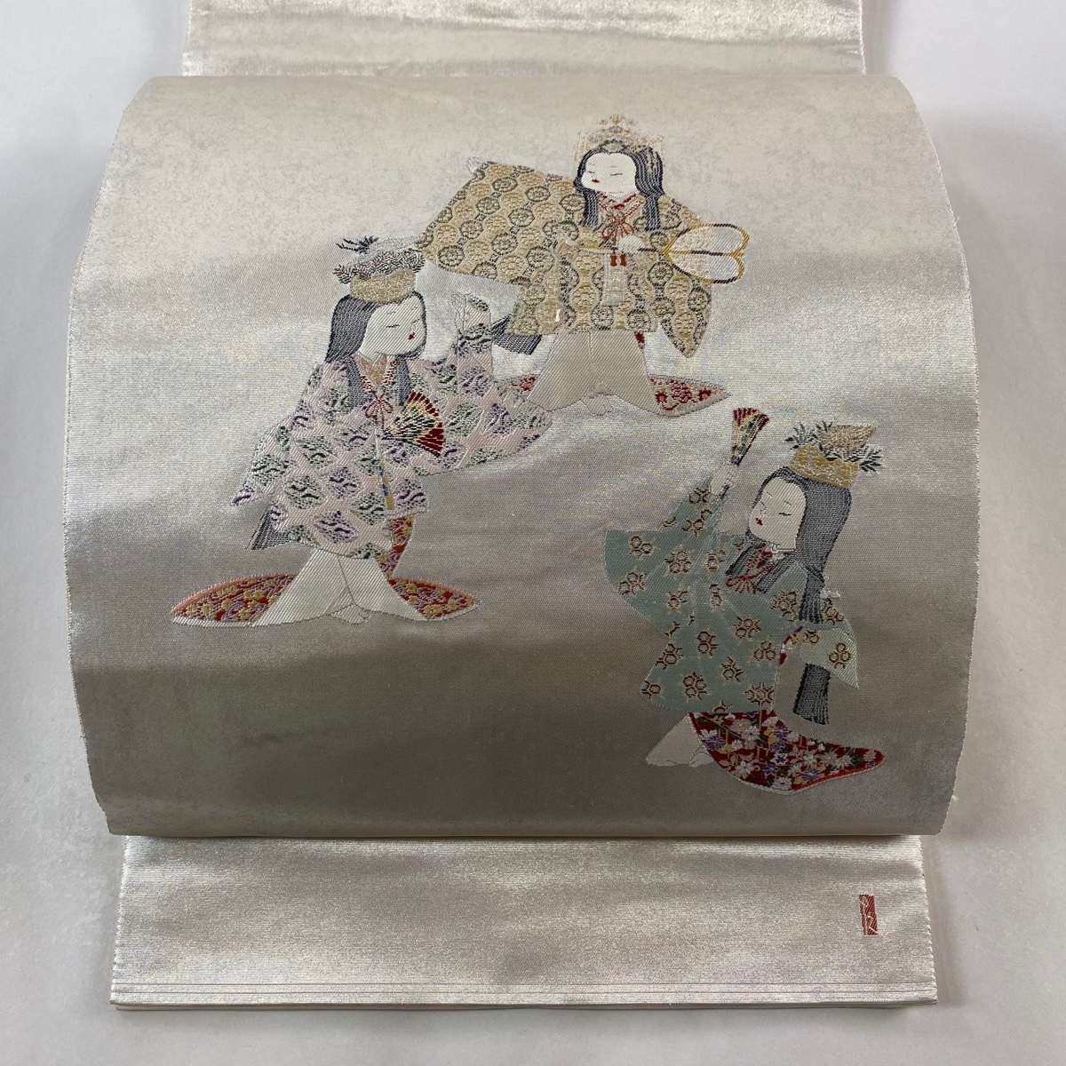 袋帯 逸品 由水十久監修 落款 関西仕立て 童 箔 銀色 お太鼓柄 正絹 【中古】拍卖