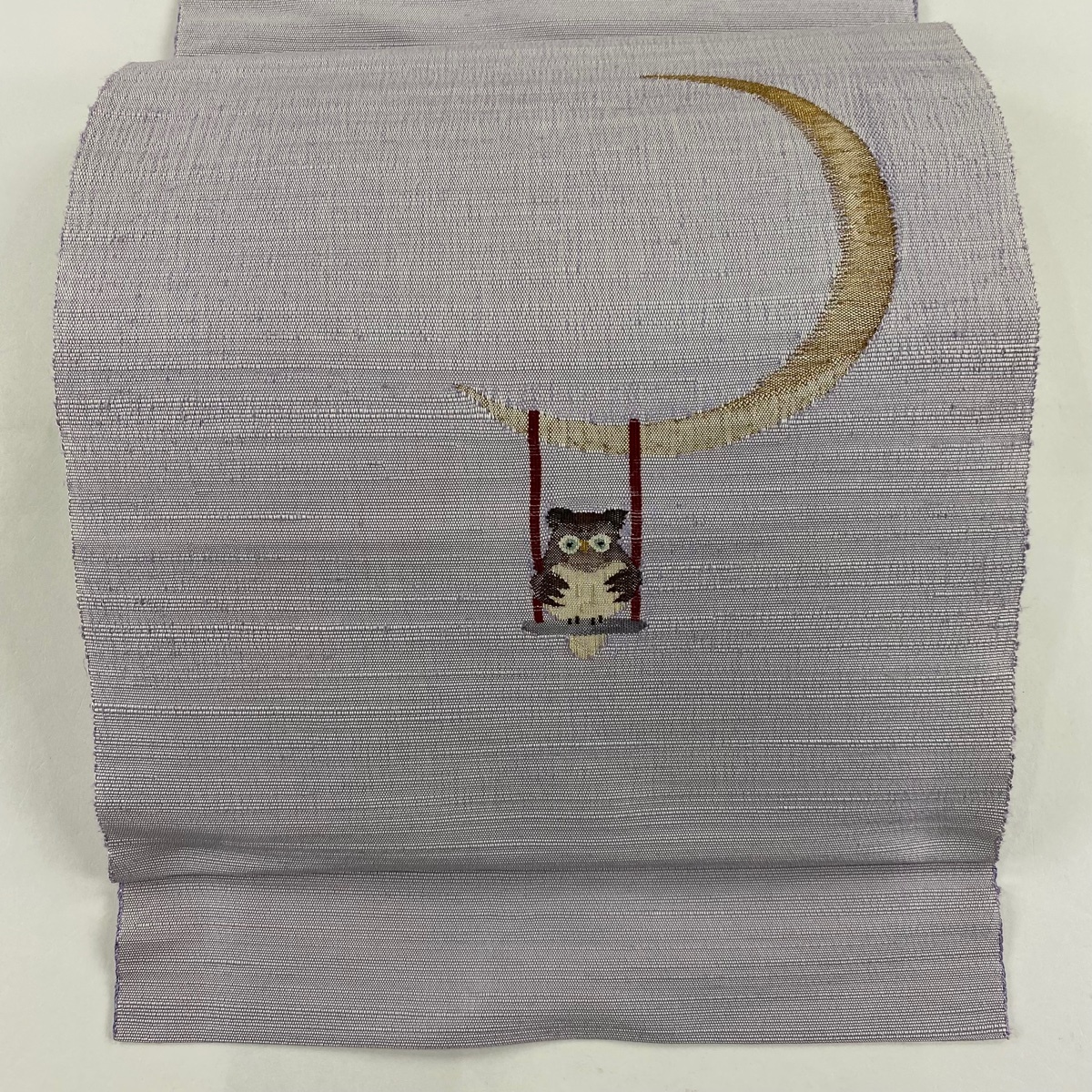 名古屋帯 秀品 八寸名古屋帯 松葉仕立て ミミズク 月 金糸 灰紫 正絹 【中古】拍卖