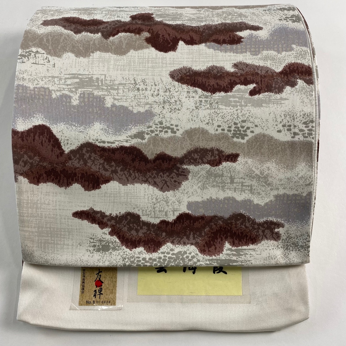 袋帯 美品 秀品 京友禅 雲文 ベージュ 全通 正絹 【中古】拍卖