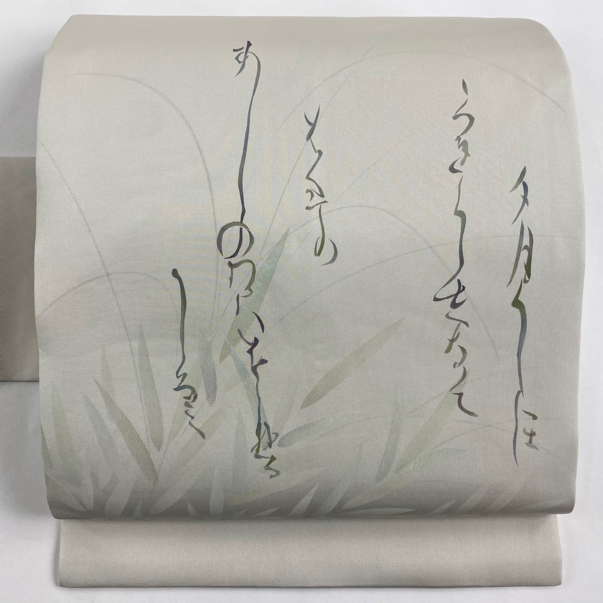 名古屋帯 美品 秀品 落款 文字文 葉柄 灰色 正絹 【中古】拍卖