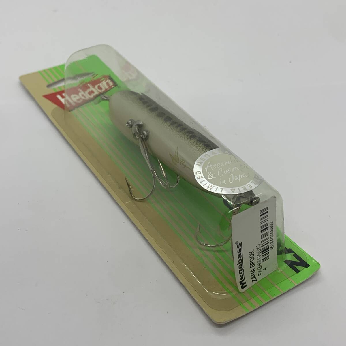 I-101257 へドン HEDDON メガバス ザラスプーク拍卖