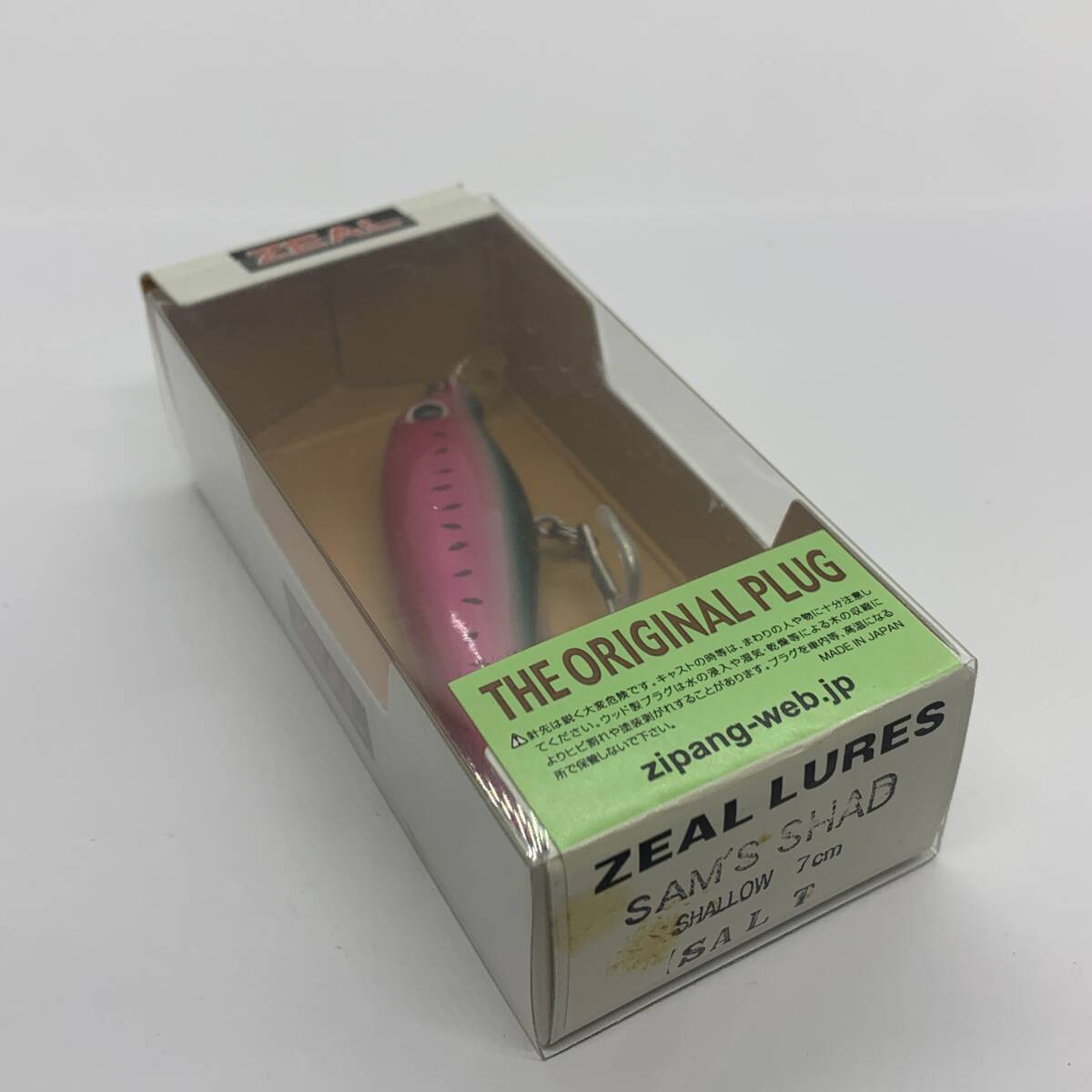 I-101535 ズイール ZEAL 2009 サムズシャッド シャロー 7cm拍卖