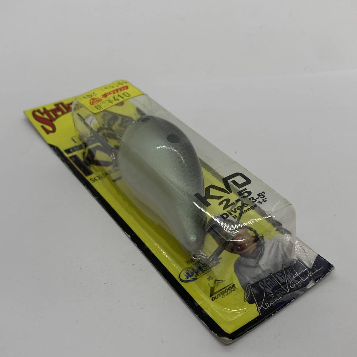 I-101713 ストライクキング HC KVD2.5拍卖