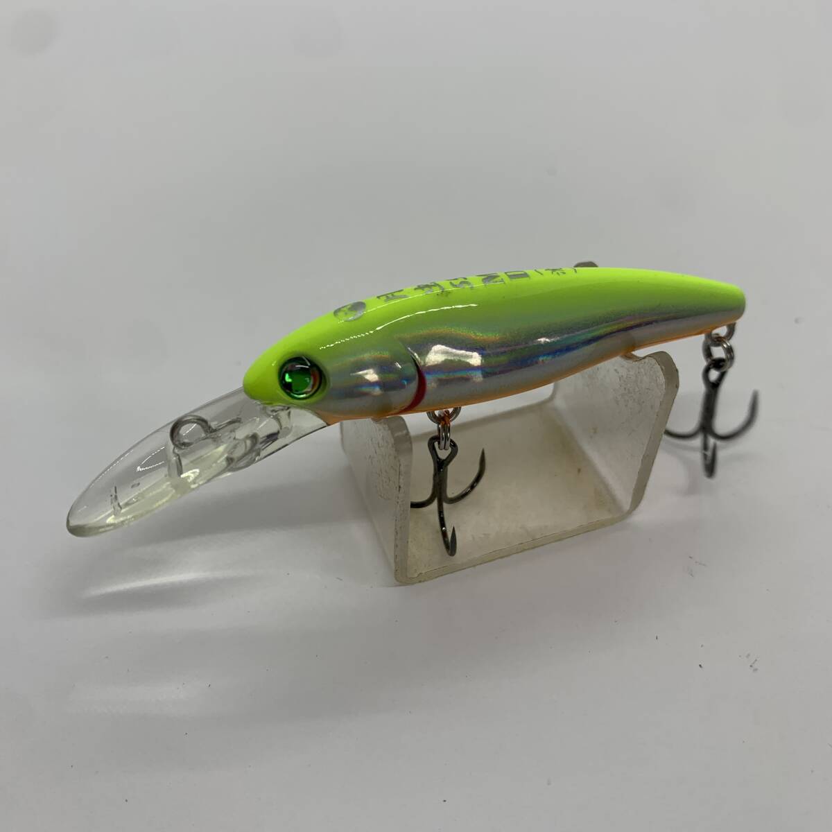 J-25439 ハルシオンシステム 月虫 55 MD 沈拍卖