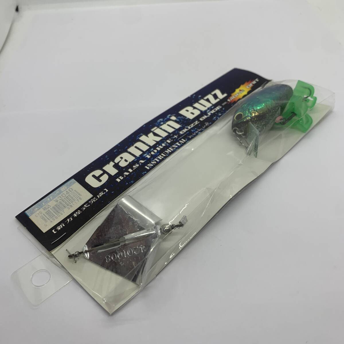 I-102261 クランキークラフト クランキンバズ拍卖