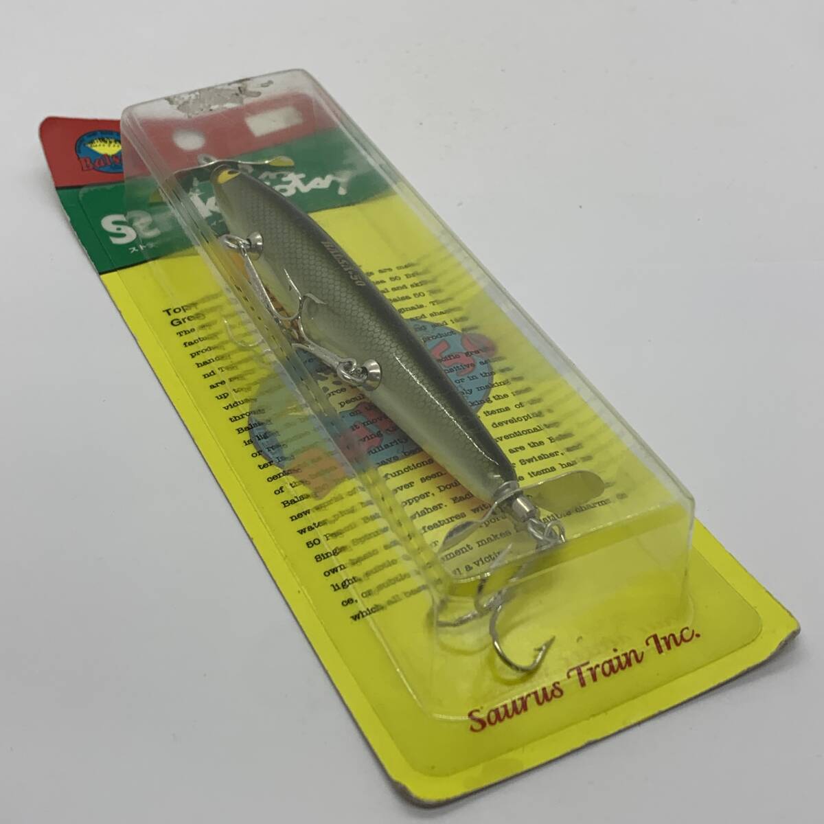 I-102674 バルサ50 BALSA50 ストライクトッツィー拍卖