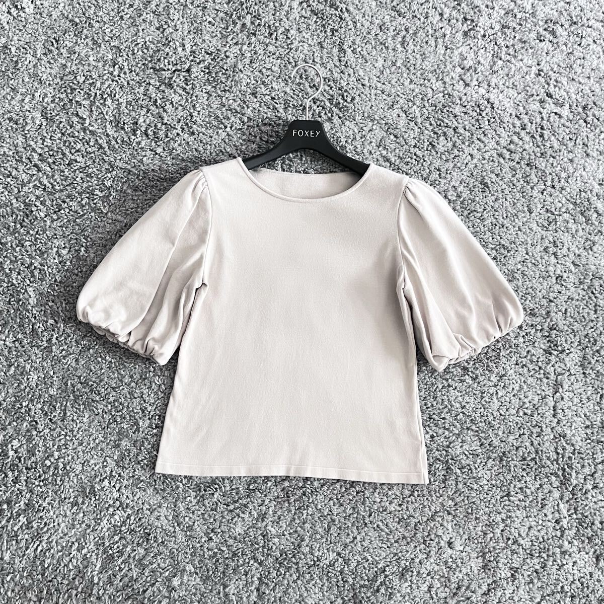 FOXEY 40 バルーンスリーブニット拍卖