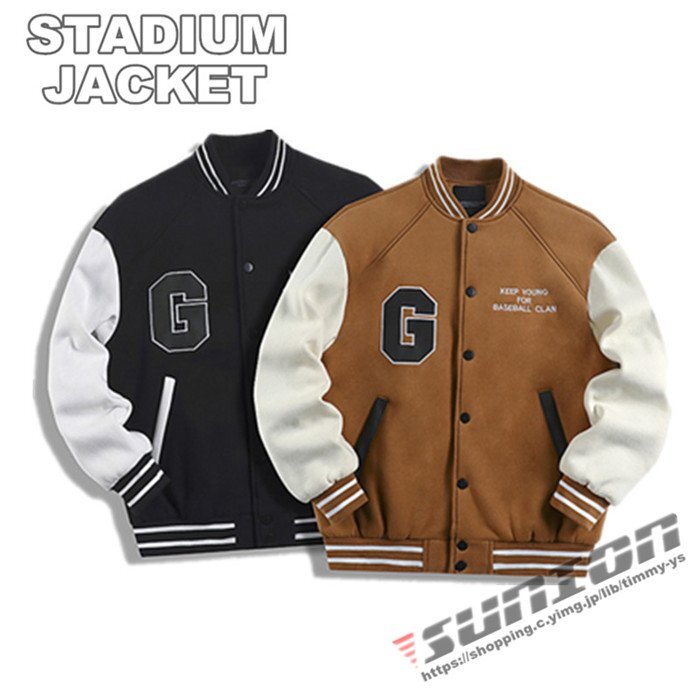 ブルゾン メンズ カッコイイ スタジャン ジャンパー フライトジャケット バイカラー 刺繍 薄手 羽織り 春 秋拍卖