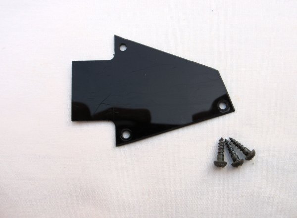 Ibanez アイバニーズ PL系ロッドカバー 1P 黒 純正 日本製 86年製Ibanez PL6721拍卖