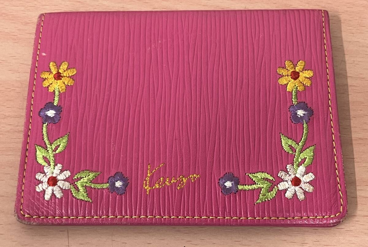 【1円スタート】KENZO パスケース カードケース ICカードケース レディース 長期保管品 傷や汚れ有 包装無しで封入して発送拍卖