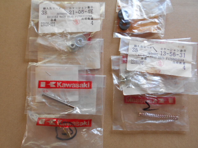 ヘッドライト純正取り付け部品、Z2,Z1,Z650ザッパーなど旧カワサキヘッドライト部品拍卖