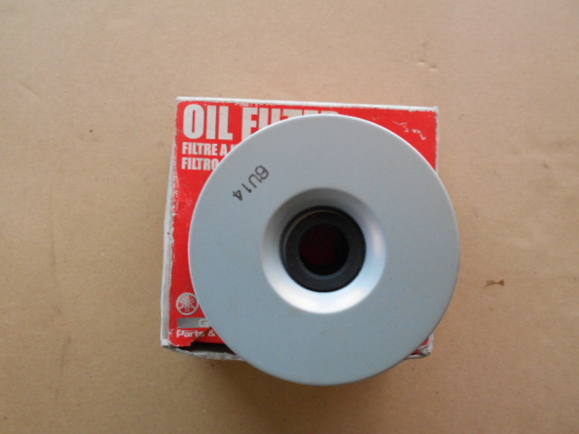 OILフィルター純正新品、V-MAX、XVZ13拍卖