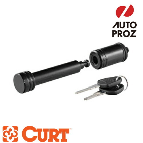 CURT ロックピン/ヒッチロック 2インチ角(40mm角にも適合) ブラック 鍵付き ヒッチピン メーカー保証付 正規品拍卖