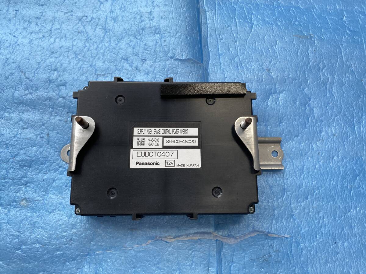 6BA-GYL25 レクサス RX450h ブレーキコントロール 2509-3245拍卖