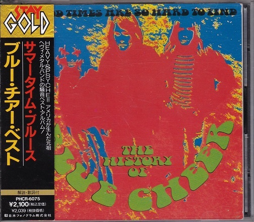 ■CD★ブルー・チアー/ベスト★BLUE CHEER★国内盤・帯付■拍卖